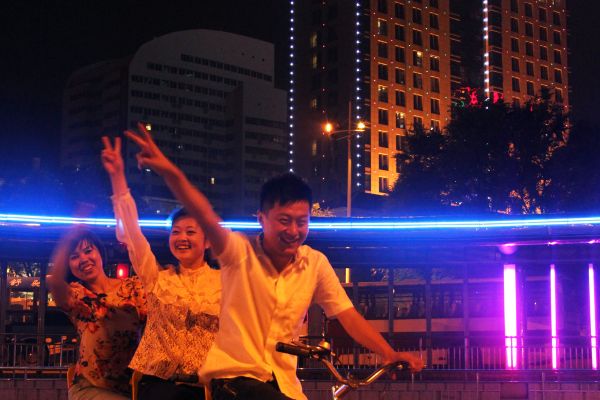 Brigh Radiance Hotel (Yantai)